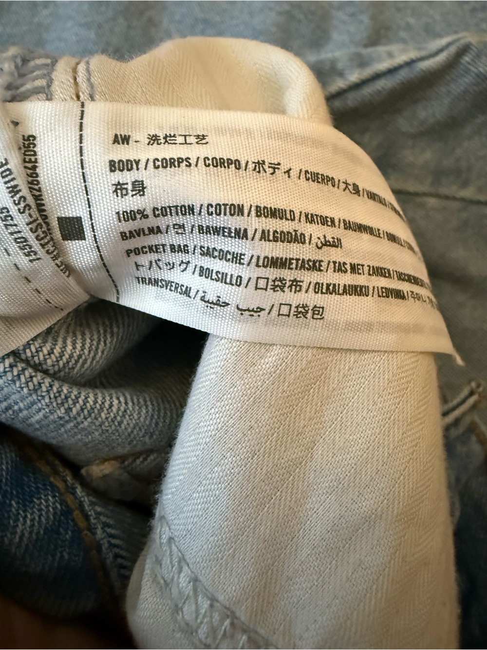 Abercrombie & Fitch The Barrel Jean Mid Rise size 25 short Curve Love - Picture 4 of 5